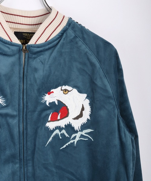 HOUSTON（ヒューストン） スカジャン 別珍スカジャン（アラスカクマ