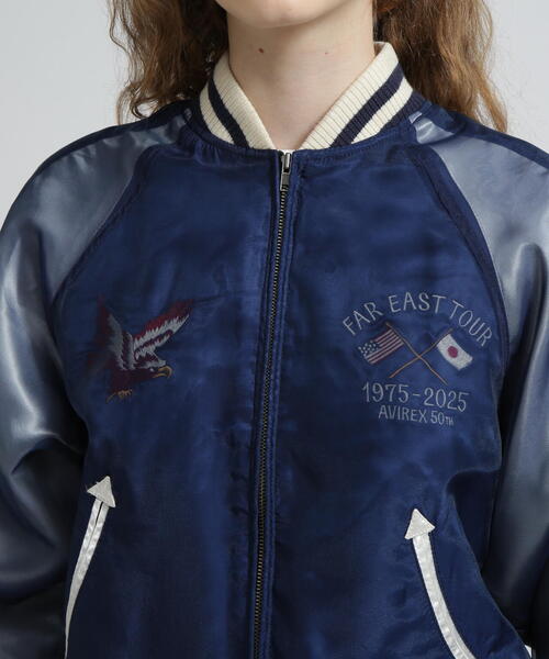 AVIREX（アヴィレックス） スカジャン 「SOUVENIR COLLECTION」ORGANDY