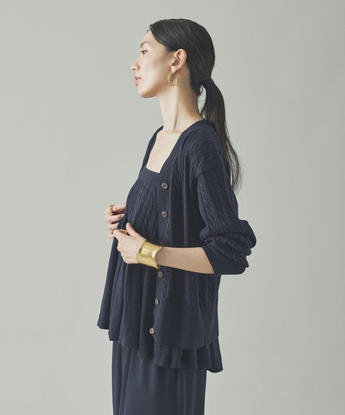 Curensology（カレンソロジー） カーディガン /ウールリネンVネック