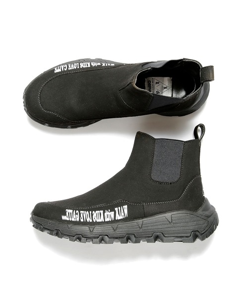 KIDS LOVE GAITE（キッズラブゲイト） ブーツ × ORPHIC (KLG-21AW13