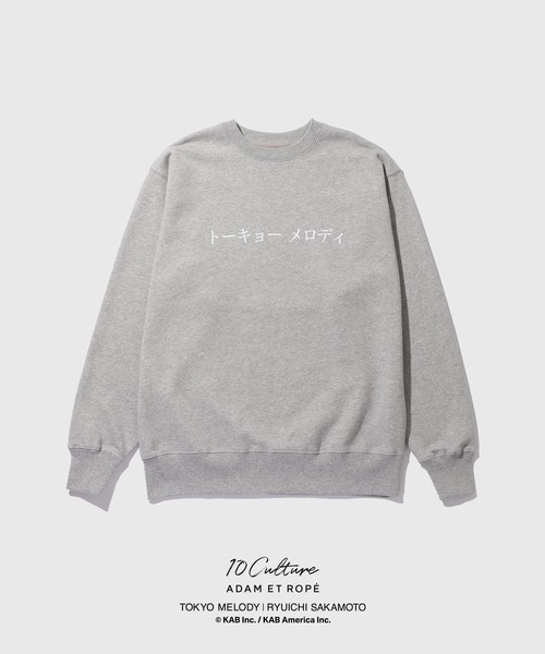 ADAM ET ROPE'（アダムエロペ） トレーナー スウェット メンズ