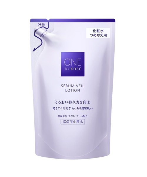 ONE BY KOSÉ セラムヴェールセット&プレディアヘッドクレンズクレイ