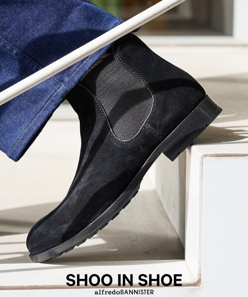 alfredoBANNISTER（アルフレッドバニスター） ブーツ 「SHOO IN SHOE