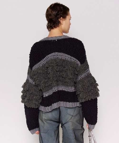 MAISON SPECIAL（メゾンスペシャル） カーディガン Multi Fringe