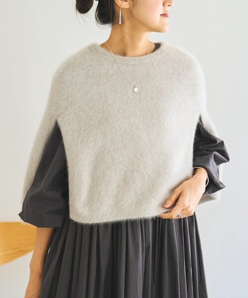 BEARDSLEY（ビアズリー） ニット セーター ファーニットポンチョ