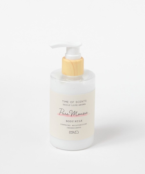 studio CLIP（スタディオクリップ） ボディクリーム ボディミルク
