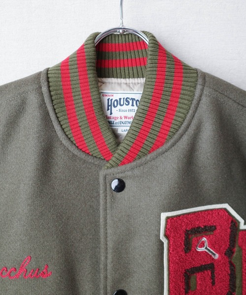 HOUSTON（ヒューストン） スタジャン 「T7」「HOUSTON」MELTON AWARD