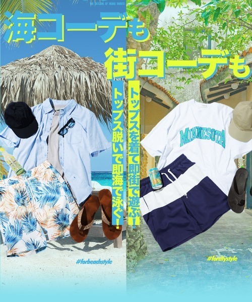 JIGGYS SHOP（ジギーズショップ） 水着 水陸両用サマーショートパンツ