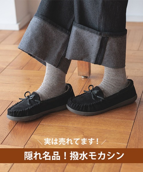studio CLIP（スタディオクリップ） デッキシューズ モカシン 撥水