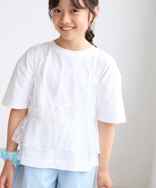 ROPE' PICNIC（ロペ ピクニック） キャミソール 肌着 「KIDS/キッズ