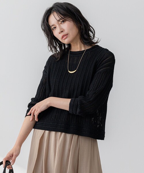 23区（ニジュウサンク） ニット セーター 「洗える」コットンギマ