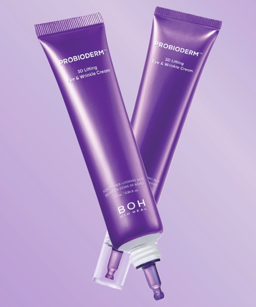 BIOHEAL BOH（バイオヒールボ） 美容液 オイル クリーム 「セット品