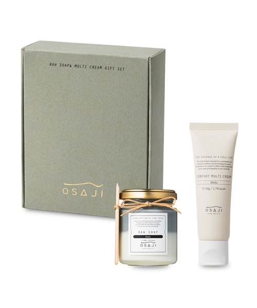 ORBIS（オルビス） スキンケアセット オルビスユー ドット3ステップ