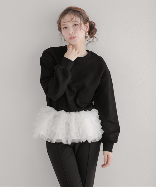 Fit more（フィットモア） トレーナー スウェット ミルフィーユフリル