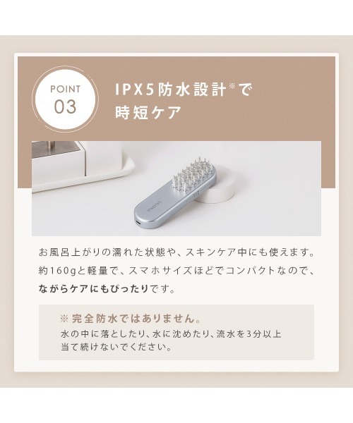 SALONIA（サロニア） ダブルブラシフェイスケア セット : ZOZOTOWN