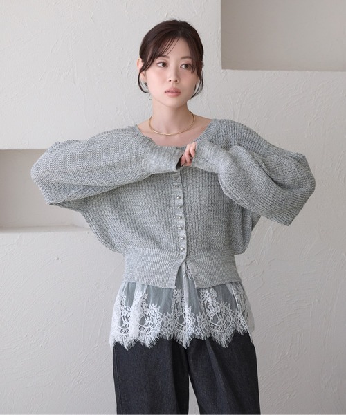 raffime（ラフィミー） キャミソール カップ付きレースキャミソール