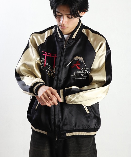 百花繚乱 スカジャン 和柄リバーシブルスカジャン（舞妓） メンズ