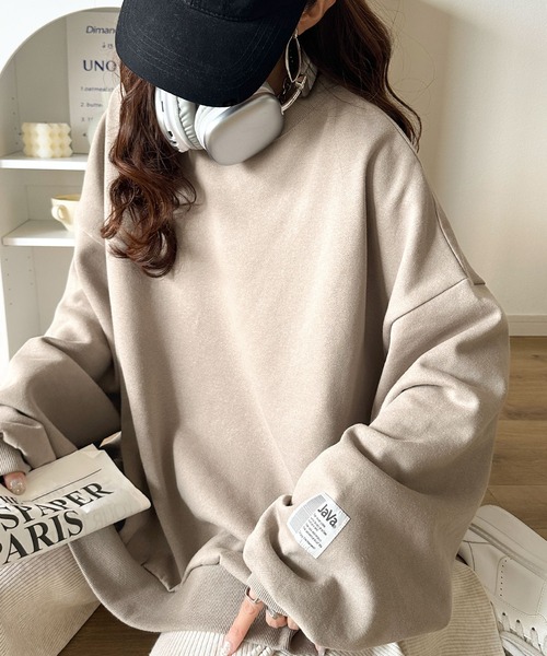 Java トレーナー スウェット 「JaVaジャバコラボ」リラクシーに