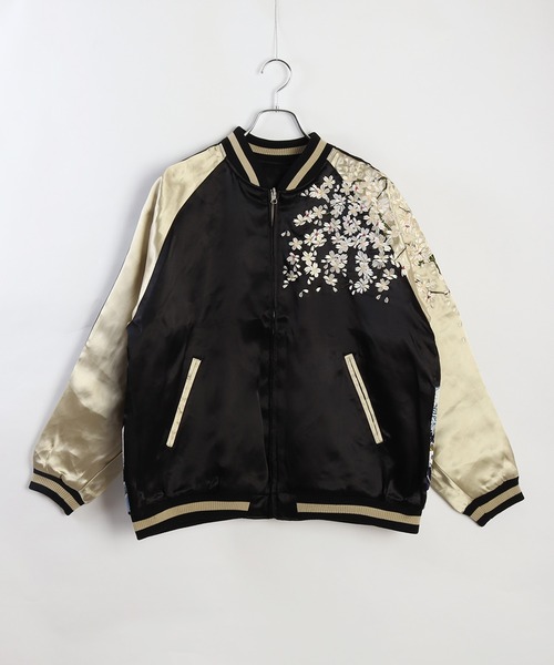 百花繚乱 スカジャン 和柄リバーシブルスカジャン（波桜） メンズ