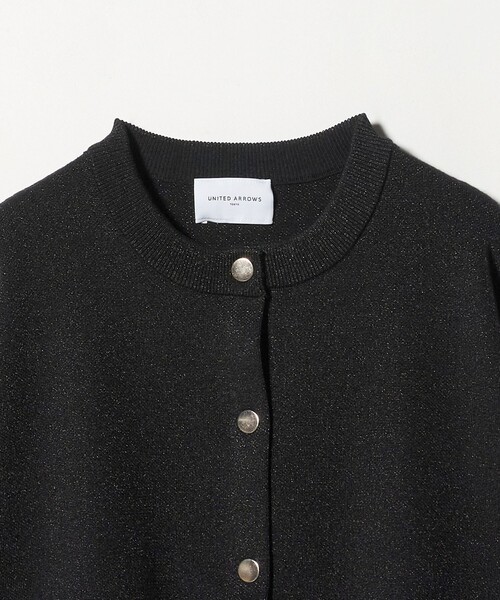 UNITED ARROWS（ユナイテッドアローズ） カーディガン ラメ ニット