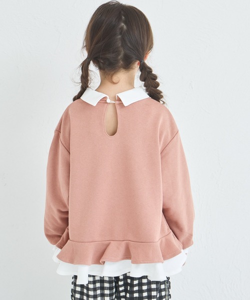 pairmanon（ペアマノン） トレーナー 「サラッとスウェット」ハート