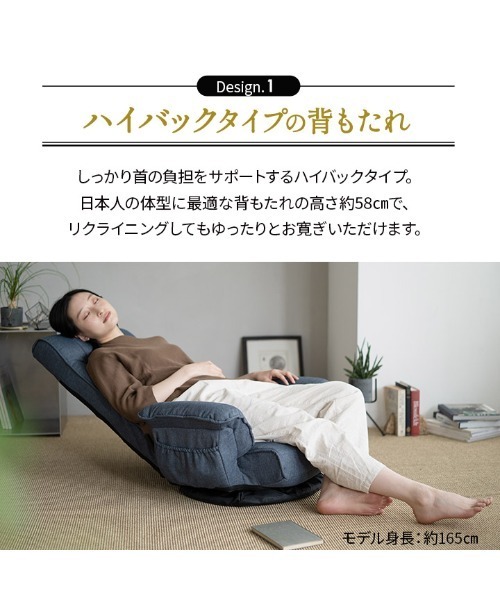 東京家具 家具 へたりにくいポケットコイル回転座椅子 : ZOZOTOWN