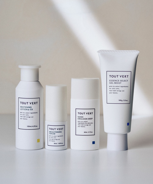 トゥヴェール スキンケアセット : ZOZOTOWN Yahoo!店 - 通販 - Yahoo