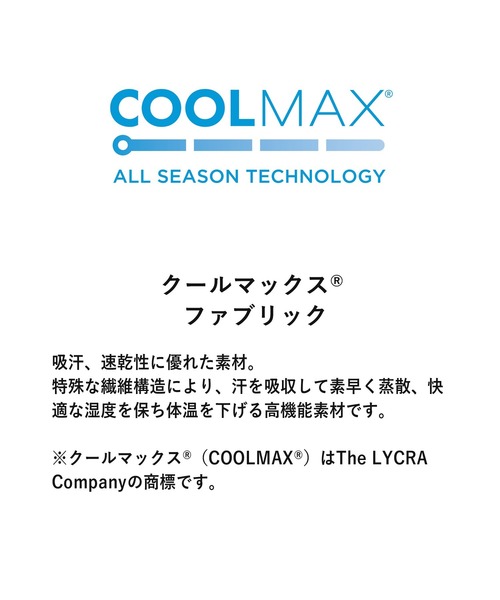 REGAL（リーガル） ビジネスシューズ ドレス/21CL ストレートチップ