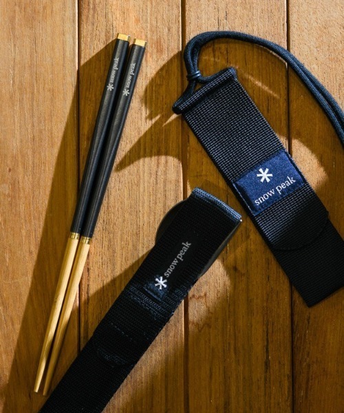 snow peak（スノーピーク） カトラリー 和武器LブラックONLINE