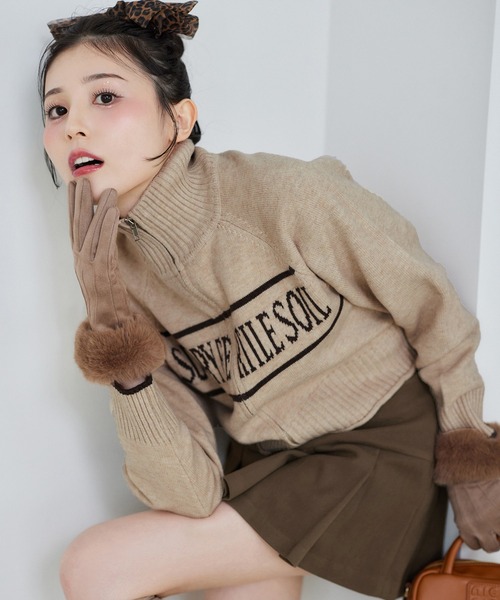 one after another NICE CLAUP ニット セーター ジップアップ