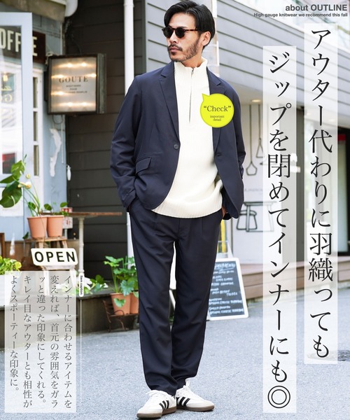 JIGGYS SHOP（ジギーズショップ） セーター ニット ハーフジップ あぜ