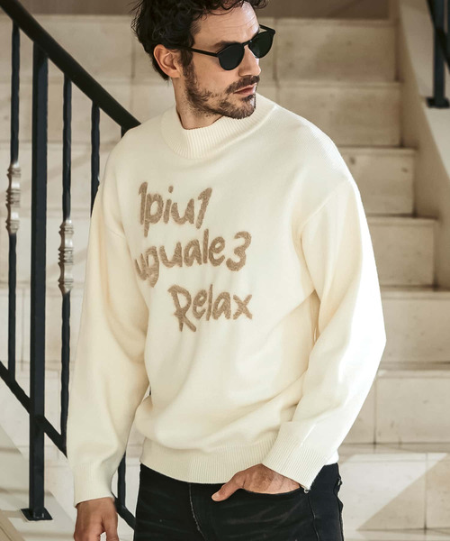 1PIU1UGUALE3 RELAX セーター ニット 1PIU1UGUALE3 RELAX(ウノピゥ