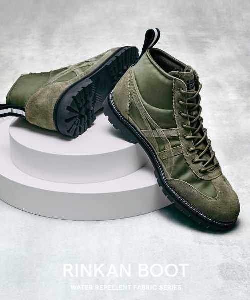 Onitsuka Tiger（オニツカタイガー） ブーツ MEXICO RINKAN / メキシコ