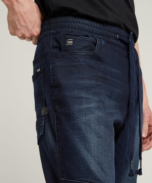 G-STAR RAW ジーンズ MOTAC DDC SLIM TRAINER PANTS/立体裁断
