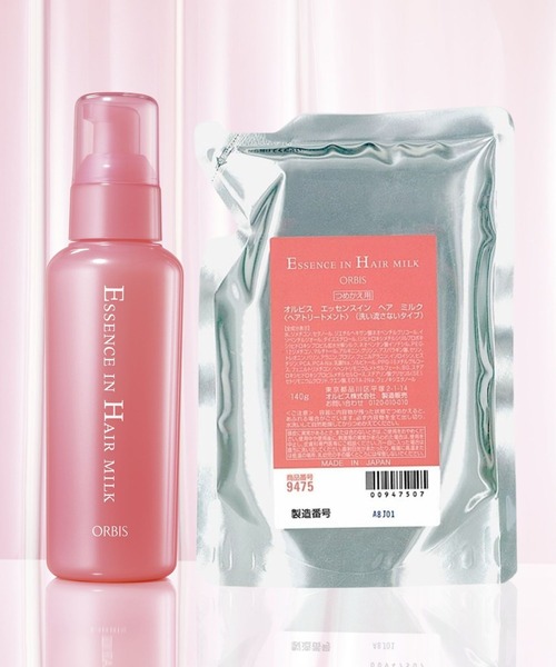 ORBIS（オルビス） コスメセット コフレ ORBIS ORBIS エッセンスイン