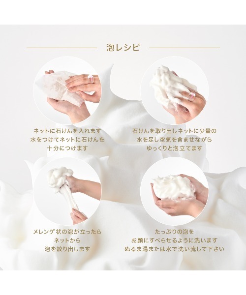 HACCI（ハッチ） 洗顔 hacci はちみつ洗顔石けん 120g : ZOZOTOWN