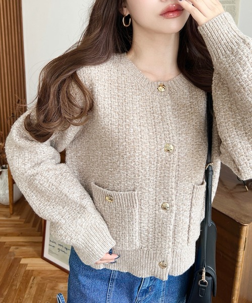 moment+ カーディガン Wポケット金ボタンツイードライクニット
