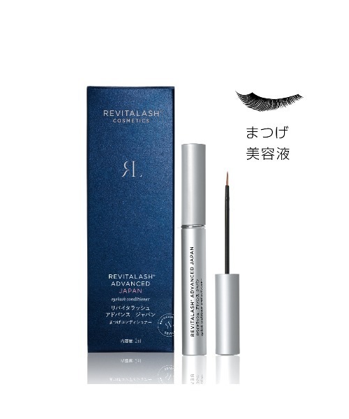 REVITALASH（リバイタラッシュ） まつ毛美容液 アイケア revitalash
