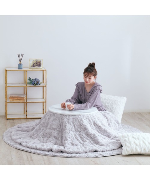 Francfranc（フランフラン） 家具 「オンラインショップ限定」モスコ