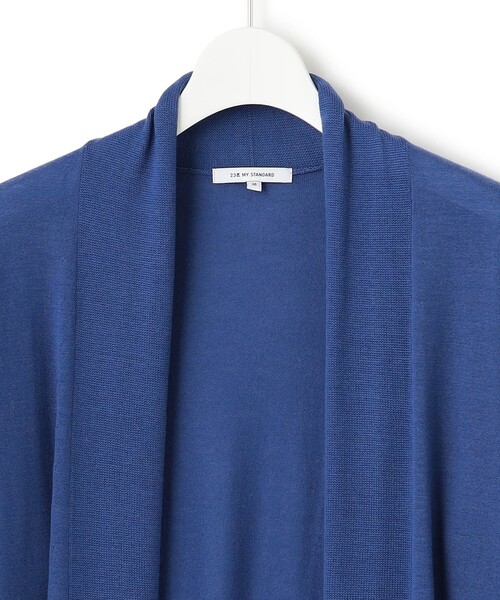 カーディガン 「洗える」サステナブルウール ショールカラー