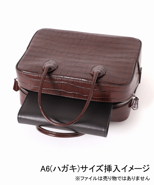 MAISON CANAU（メゾンカナウ） ボストンバッグ メゾン カナウ ボックス