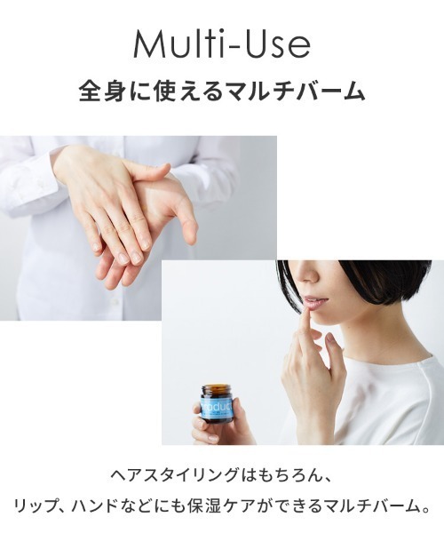 product（ザ・プロダクト） ザ・プロダクト / ヘアワックス 42g