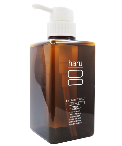 シャンプー haru kurokamiスカルプシャンプー : ZOZOTOWN Yahoo!店