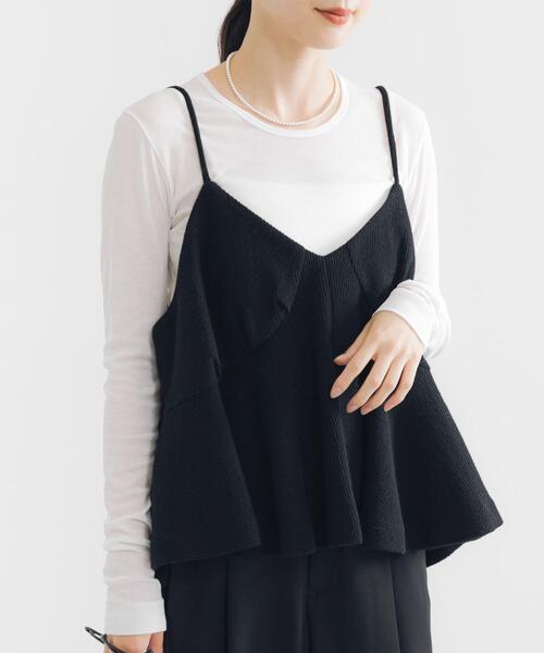 crinkle crinkle crinkle（クリンクル クリンクル クリンクル