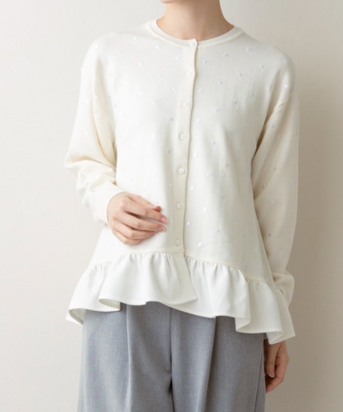 Sono（ソーノ） カーディガン 「新作12/5発売」「SONO/ソーノ