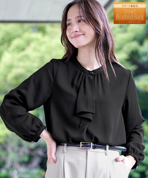 Tiaclasse ブラウス シャツ 「スマート裏起毛」ジョーゼットフリル