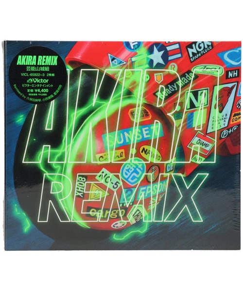 nana-nana AKIRA REMIX CD : ZOZOTOWN Yahoo!店 - 通販 - Yahoo