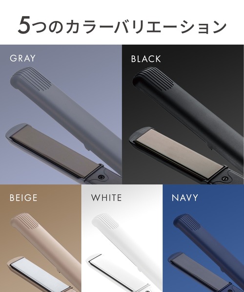 SALONIA（サロニア） ストレートヘアアイロン : ZOZOTOWN Yahoo!店