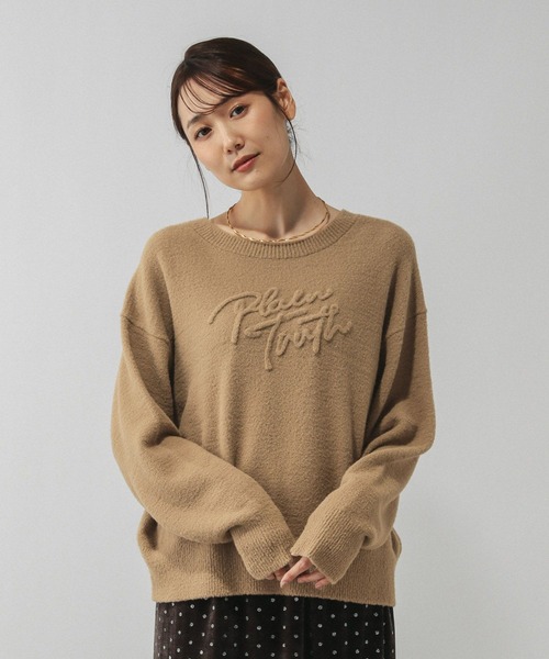 GLOBAL WORK（グローバルワーク） ニット セーター フワフワHugmeロゴ