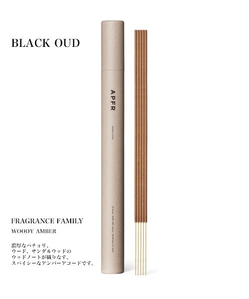 APOTHEKE FRAGRANCE（アポテーケフレグランス） ルームフレグランス